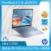HP OmniBook5 AI 16-af1035TU天空藍 ( BK2X3PA )-筆電
